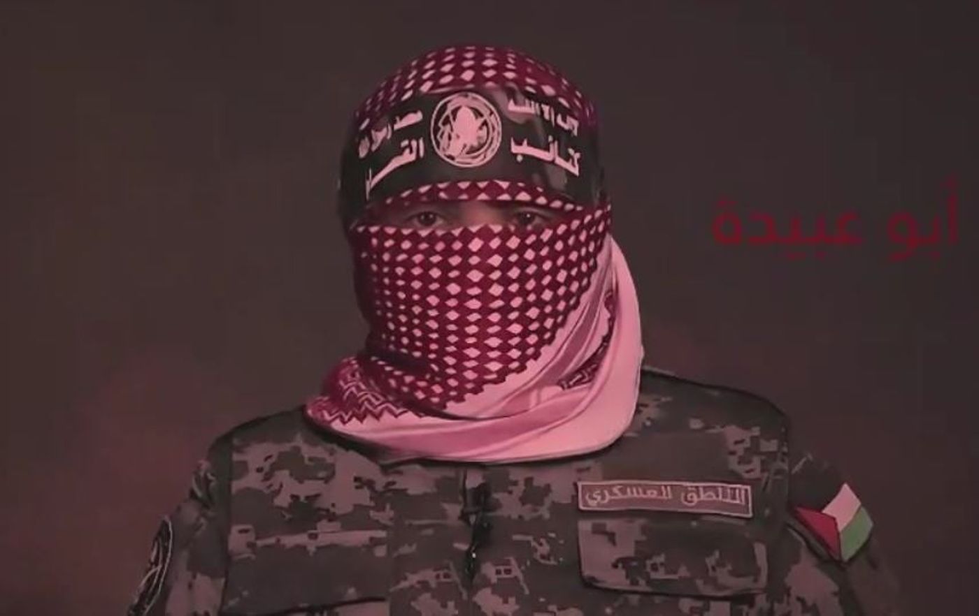 שר הביטחון מאשר רשמית: דובר חמאס אבו עוביידה חוסל