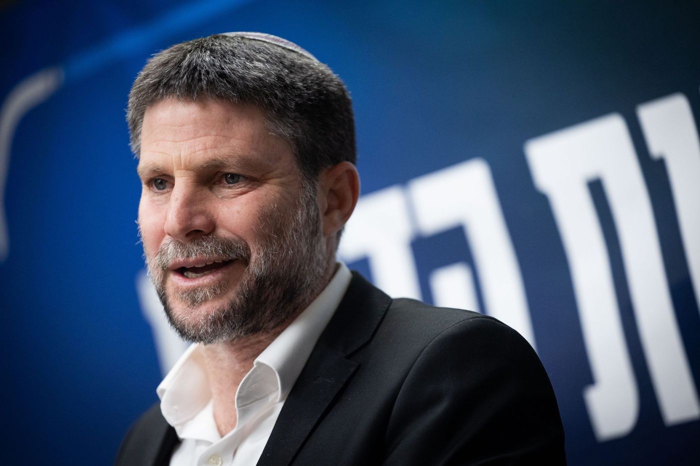 מזל טוב: השר בצלאל סמוטריץ' החליף סטטוס