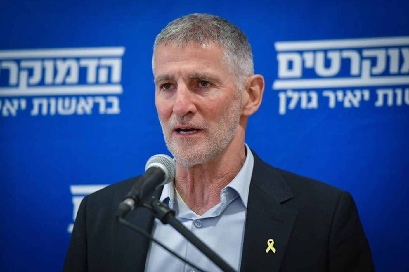 יאיר גולן