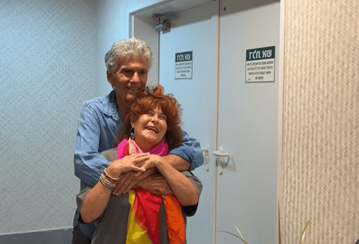 ציפי שביט ואבישי דקל
