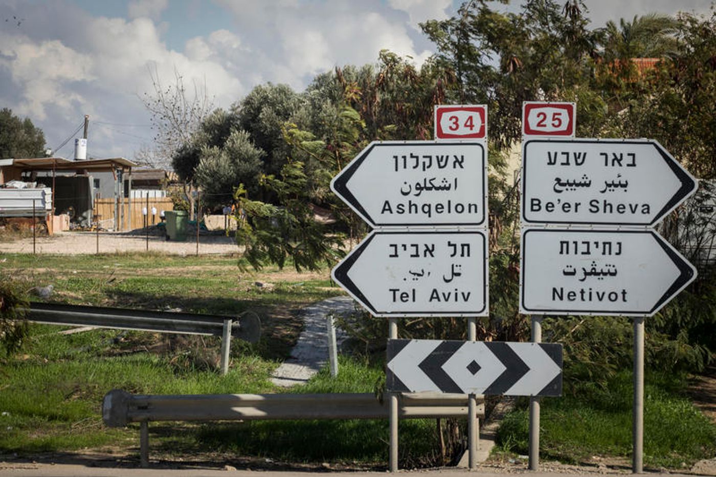 בעקבות הבהלה ברחובות: עיריית אשקלון בהודעת הבהרה