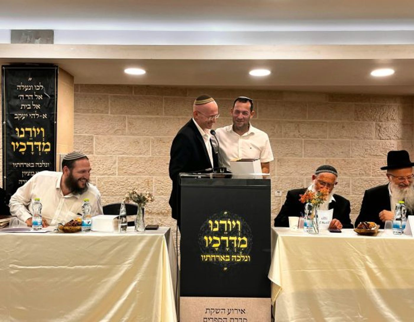 הרב שמואל אליהו בשומרון: "רואים את הנבואות מתגשמות בימינו"