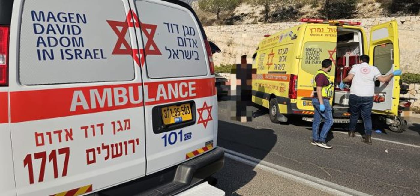 (התאונה בירושלים.