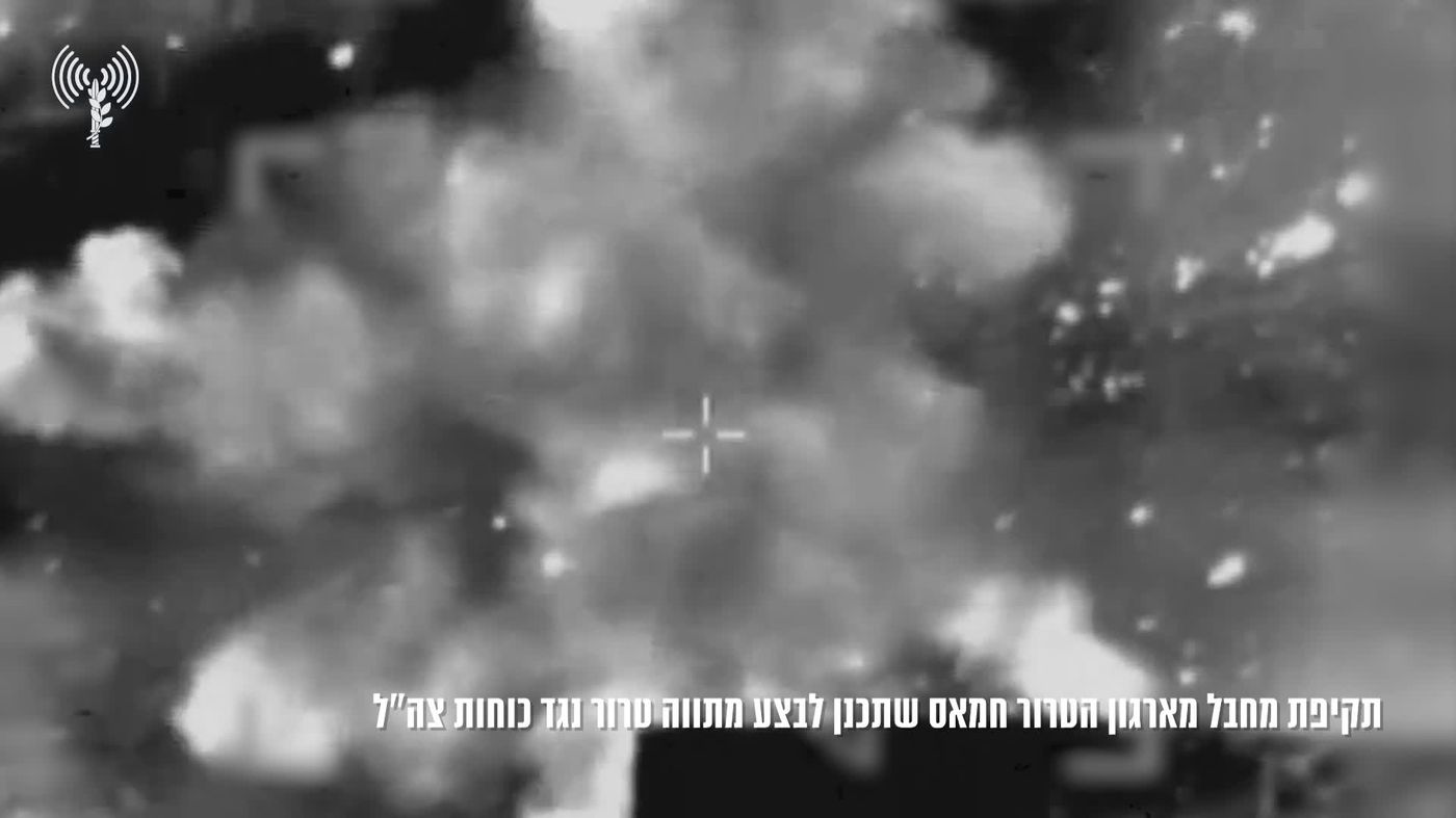 כוחותינו חיסלו מחבל שתכנן פיגוע צליפה מיידי בכוחות צה"ל. צפו