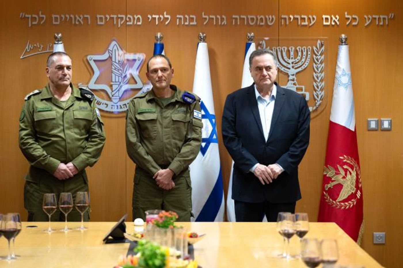 רשמית: איתי אופיר הועלה בדרגות ונכנס לתפקיד הפצ"ר