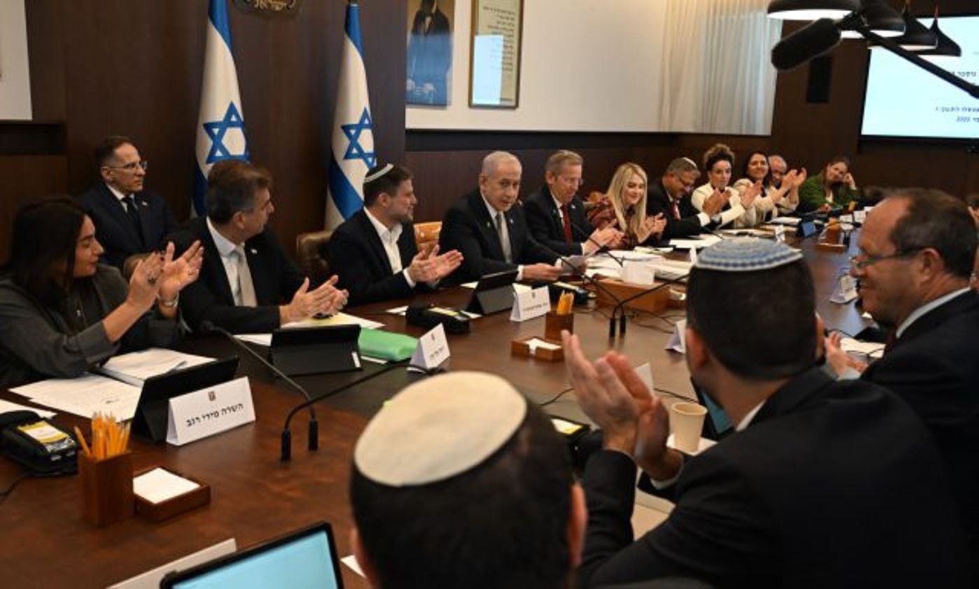 ישיבת הממשלה על התקציב