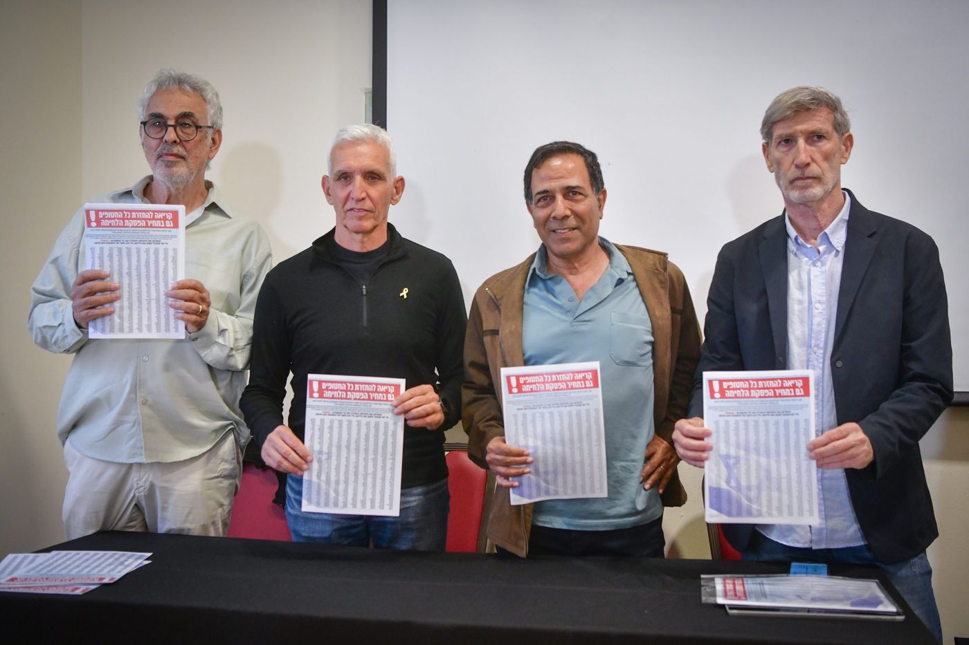 דובר צה"ל: בניגוד לדיווחים, הטייסים הסרבנים לא הודחו