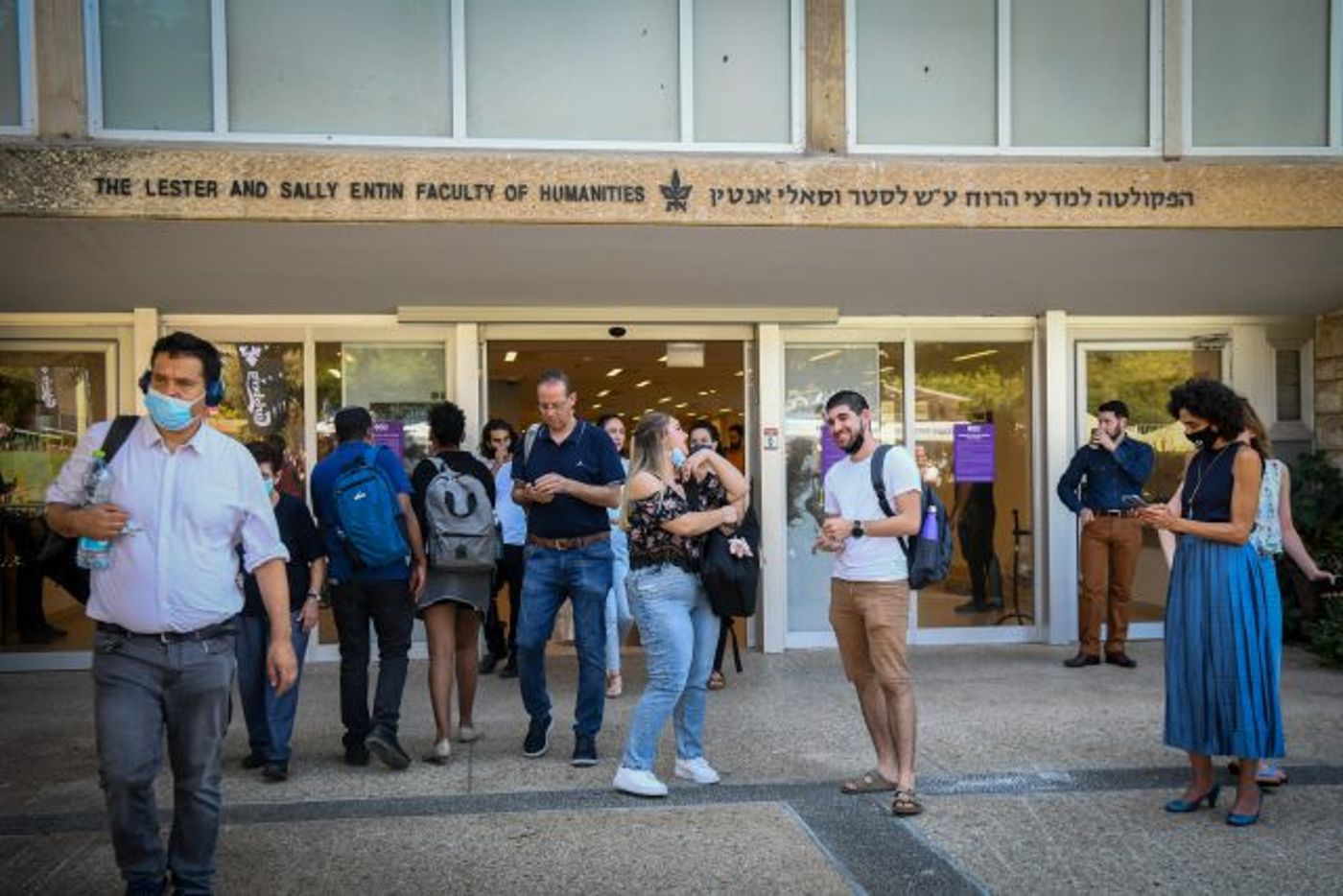 (צילום: יונתן זינדל/ פלאש 90)