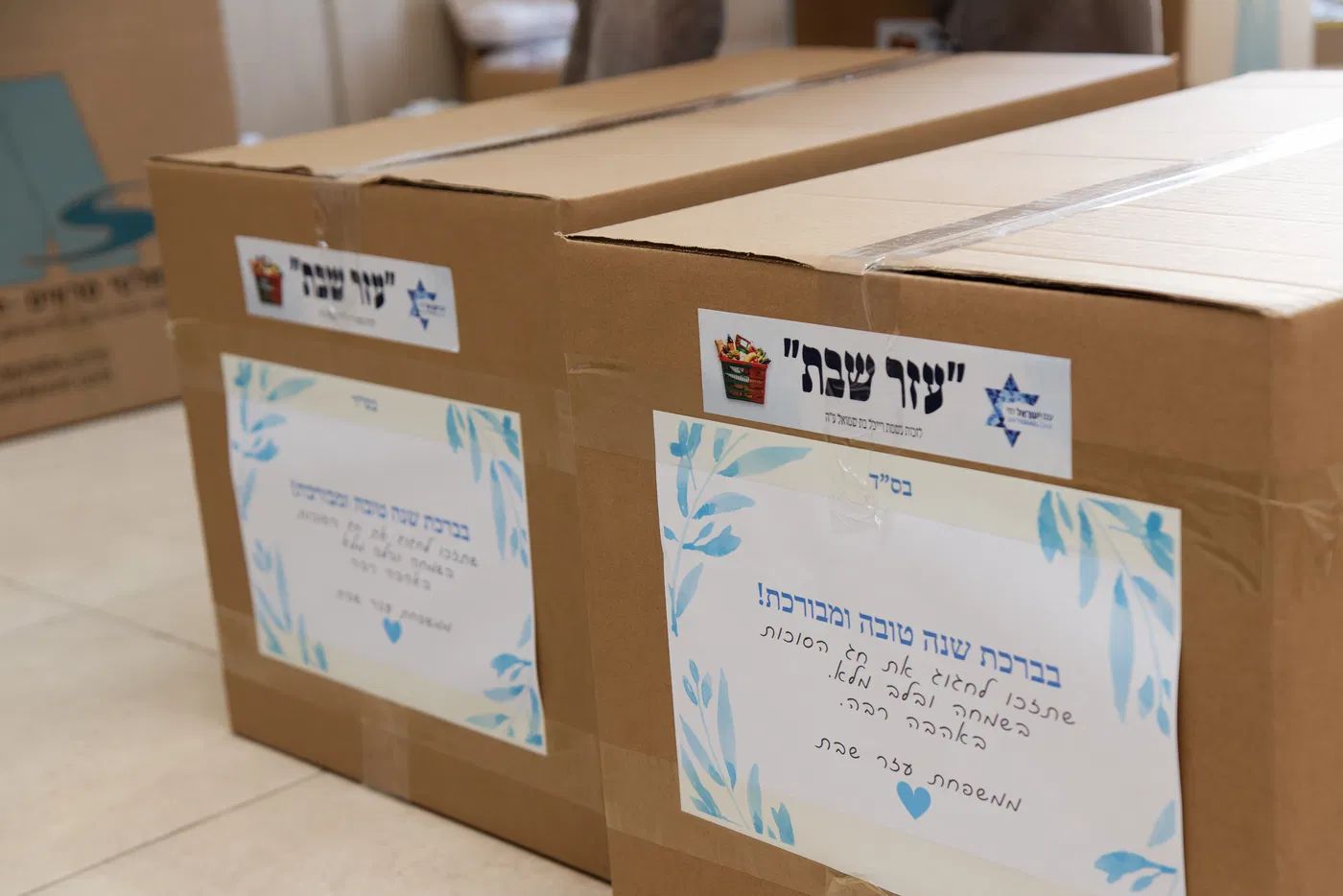 הגרלת החלומות של 'קרן עם ישראל חי': הזדמנות לעשות טוב - ואולי גם לזכות בדירה בירושלים