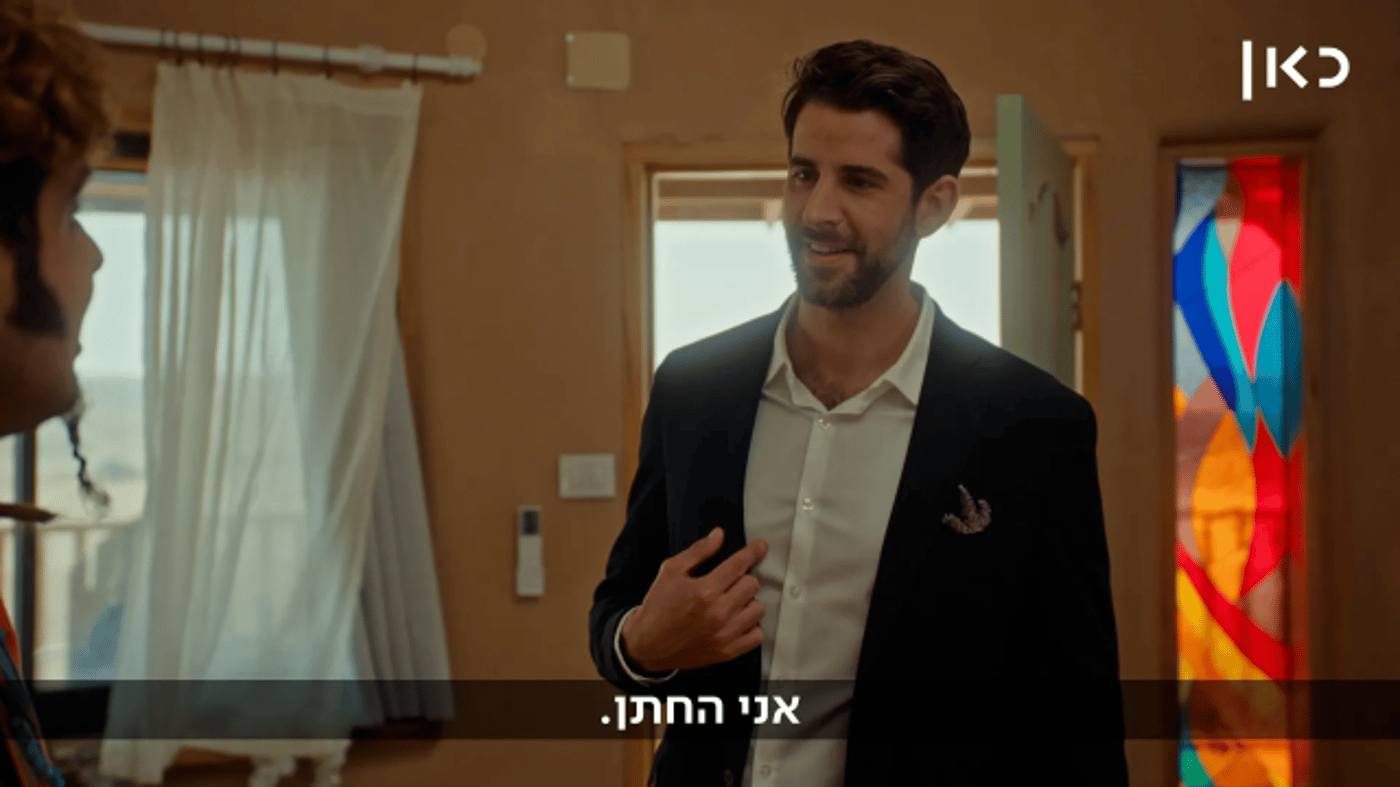 שחף רז, (צילום – באדיבות כאן, זואה הפקות)
