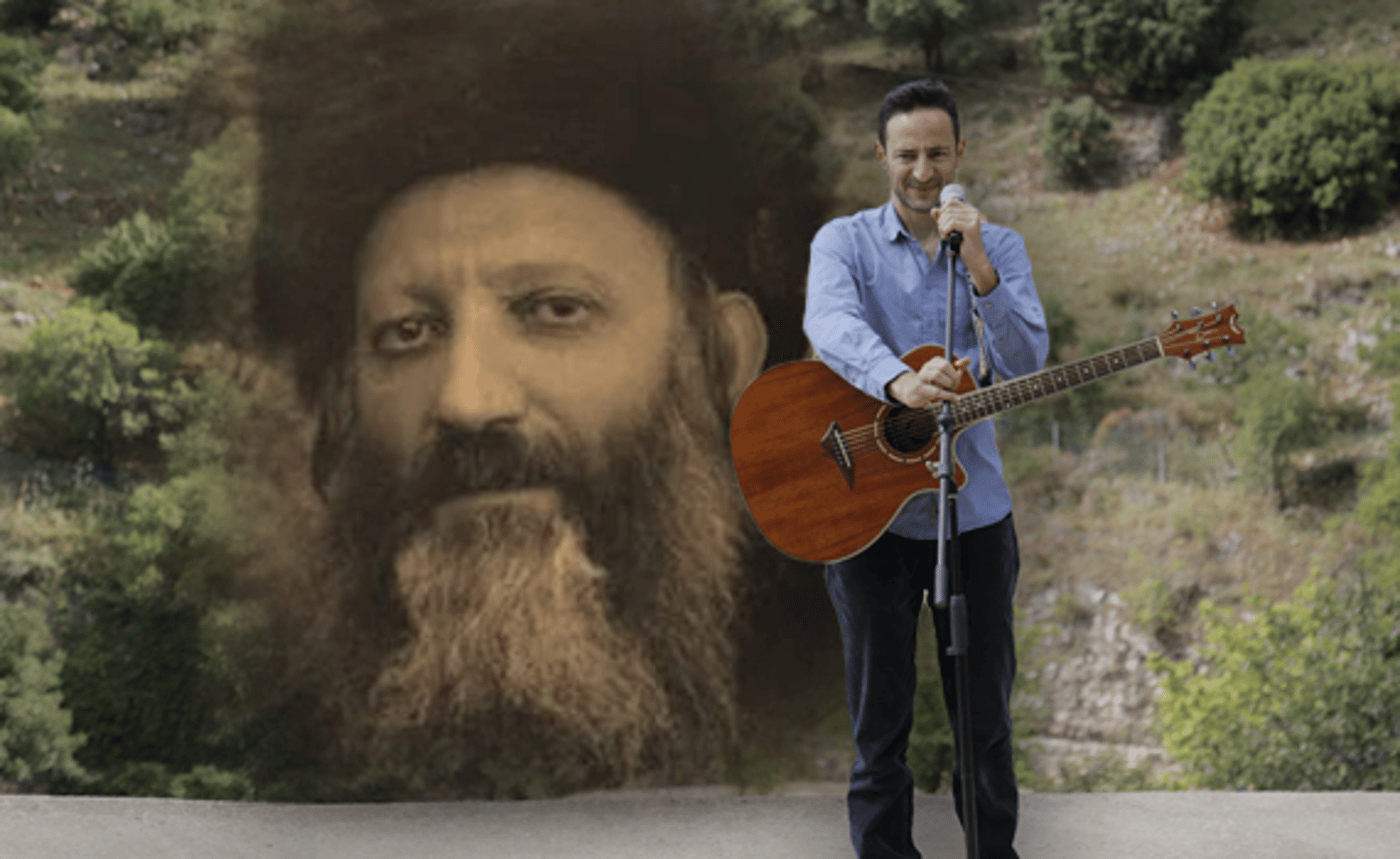 "יש מים בבאר שאנו חופרים": השיר המחזק ממילות הרב קוק