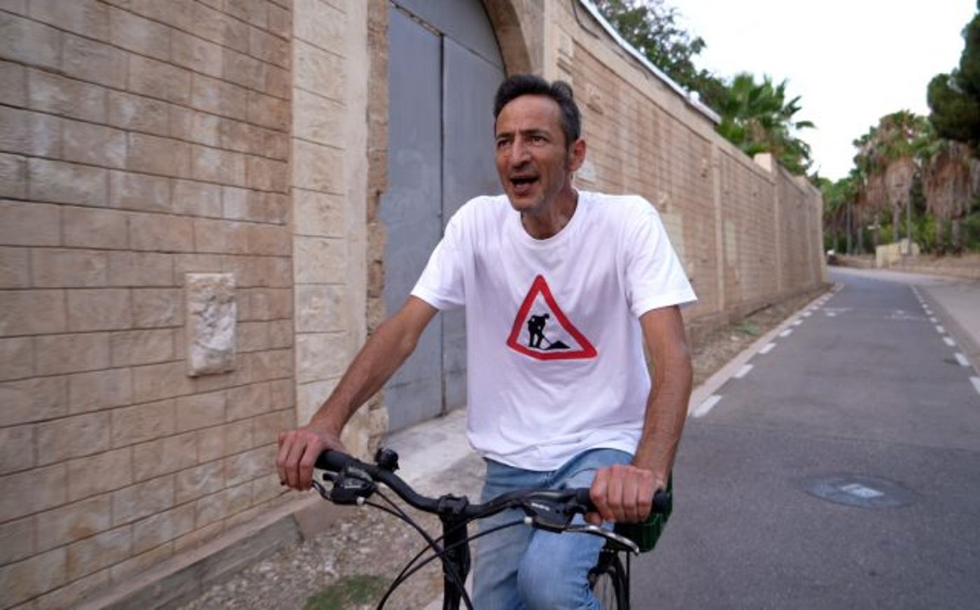 יהודה ארד חופש