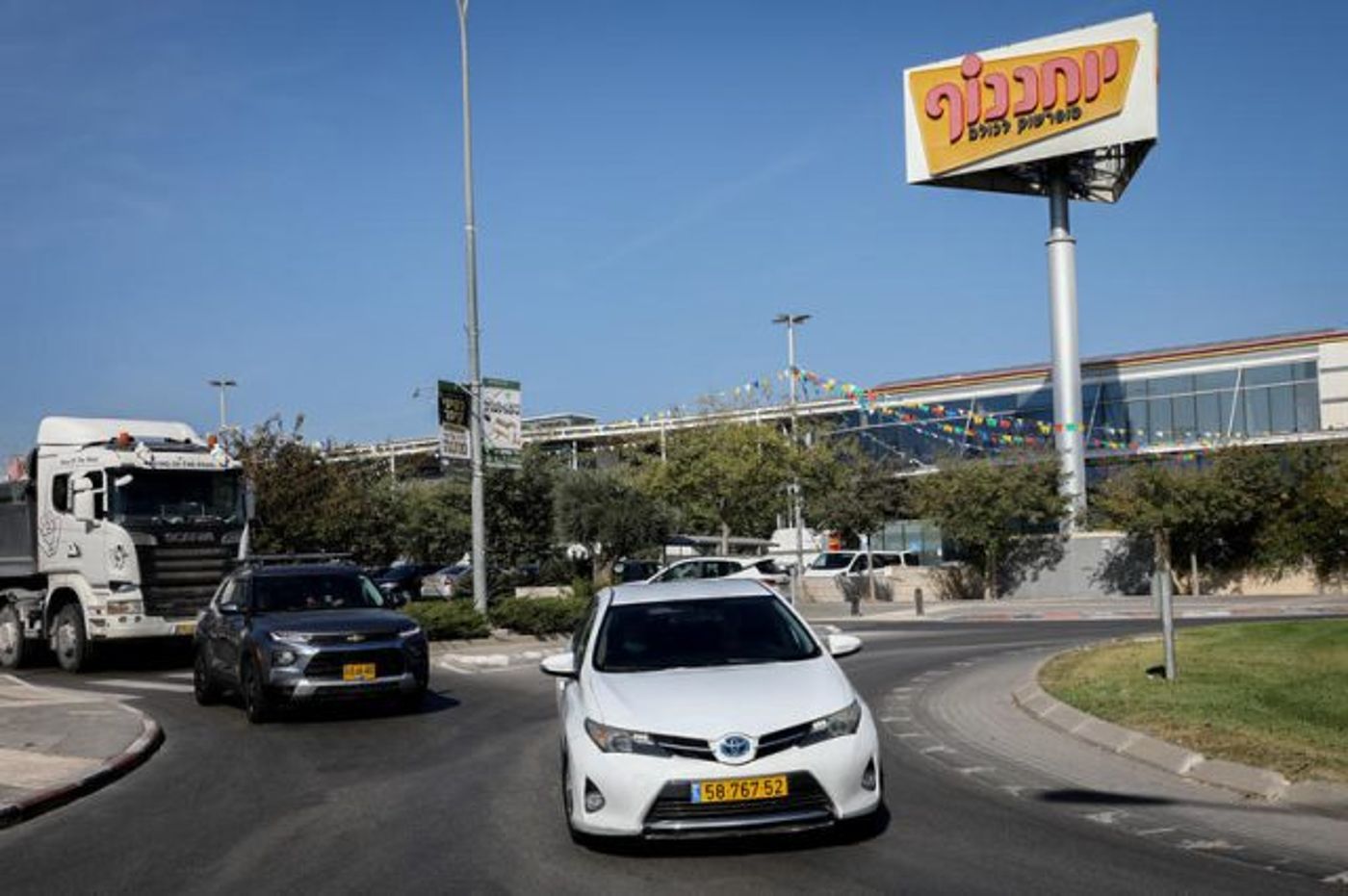 סניף יוחננוף, אילוסטרציה |