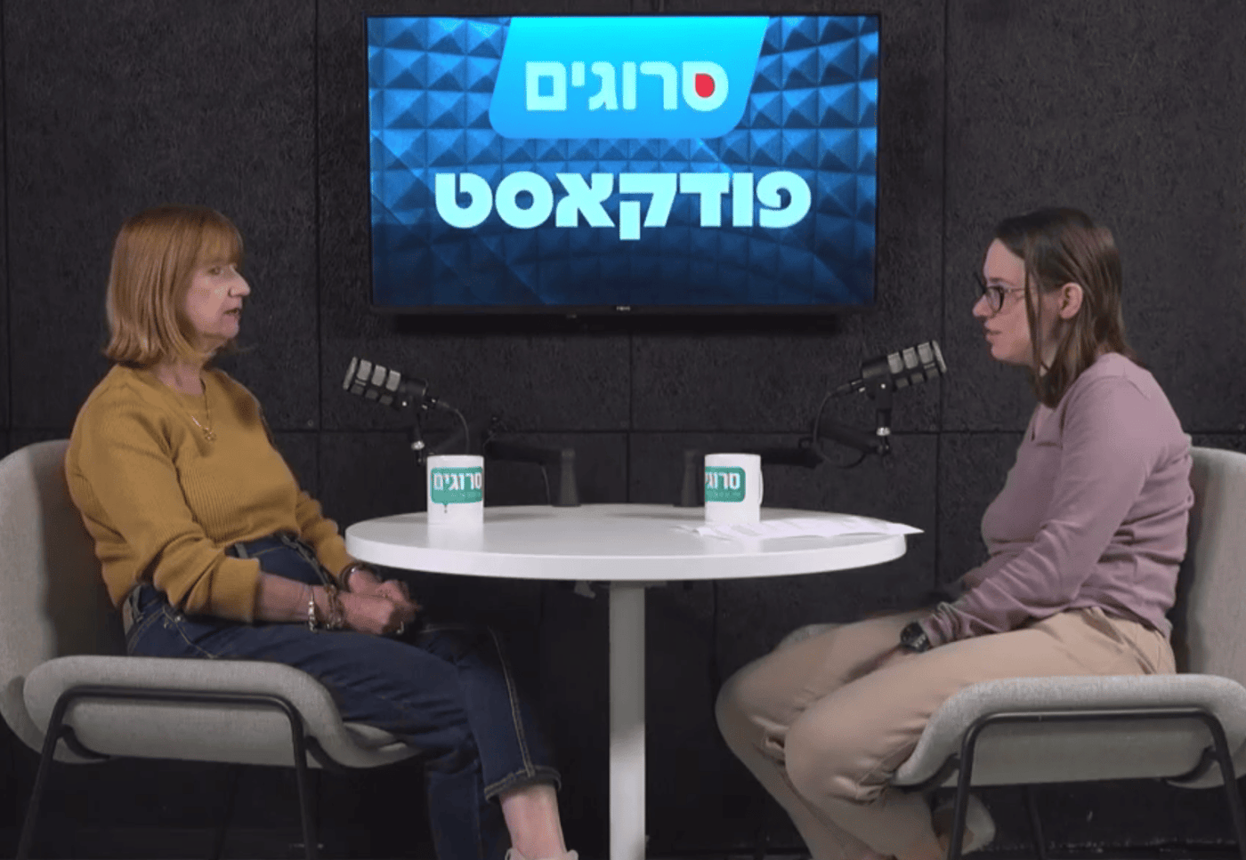 עשרה בטבת: איך דור שני לשואה מציין את יום הקדיש הכללי?