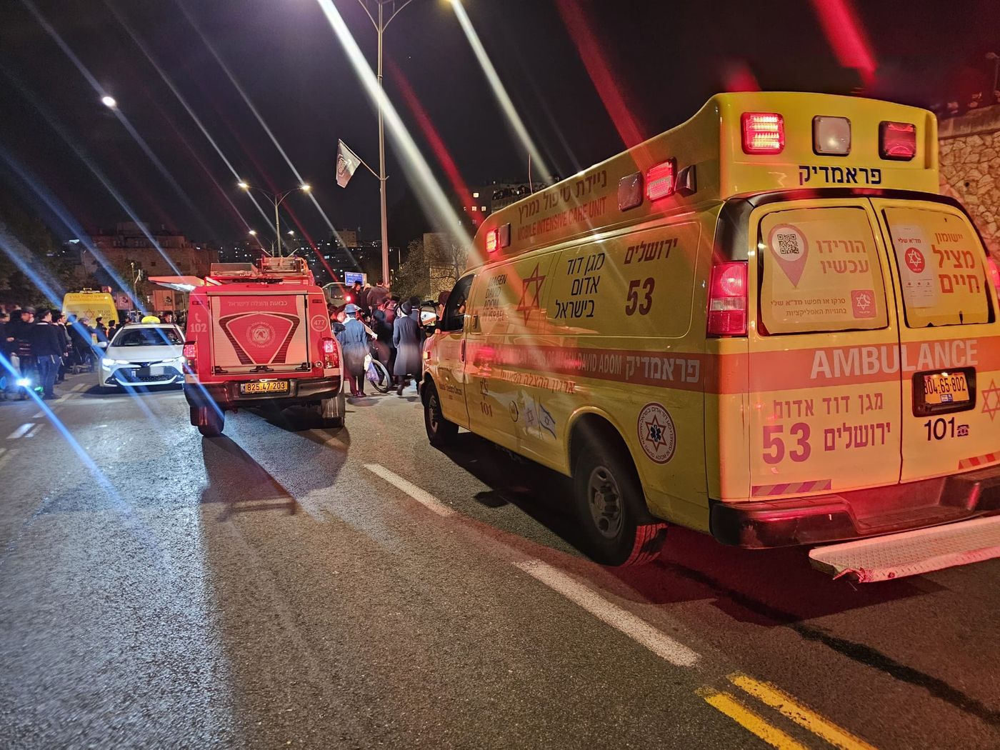 אוטובוס דהר אל עבר המפגינים, נער בן 18 נהרג ושלושה נפצעו
