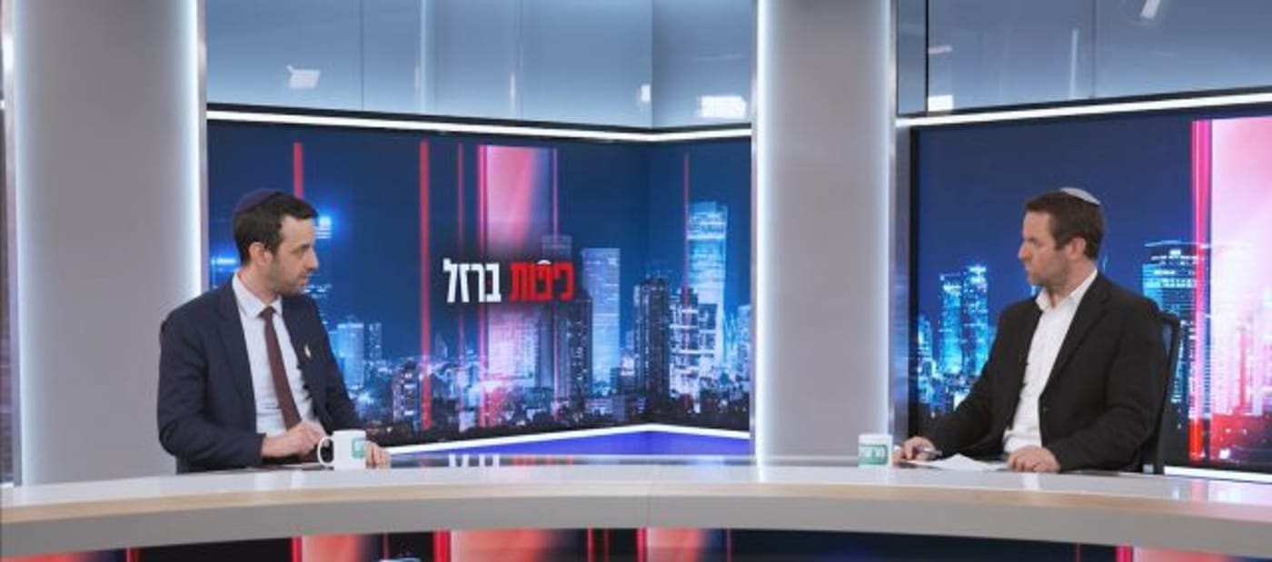 ח"כ אריאל קלנר בראיון ב'כיפות ברזל' באולפן סרוגים
