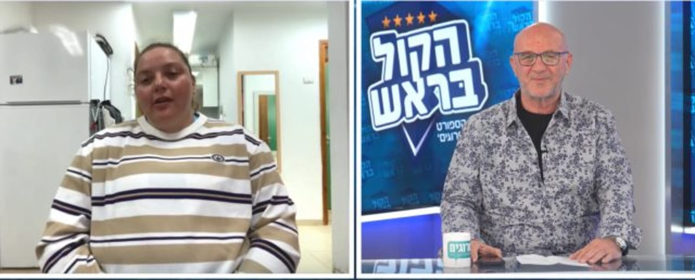 רז הרשקו לסרוגים: מילדה שעברה חרם עד למדליות אולימפיות