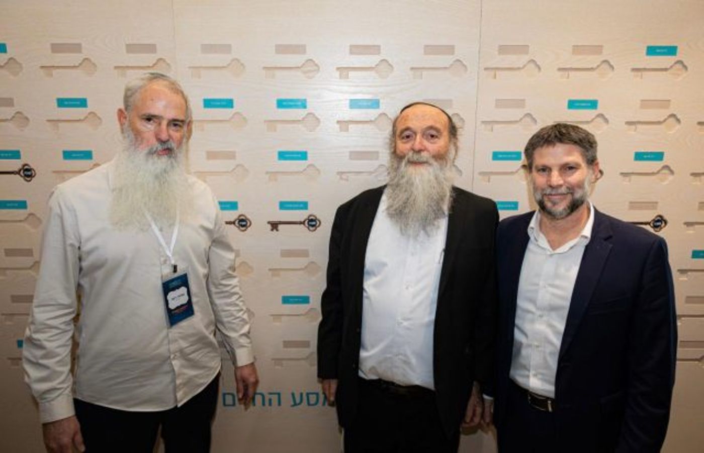 שותפים למסע החיים: סיפורי הנס נחשפו בחנוכת בית מכון פוע"ה