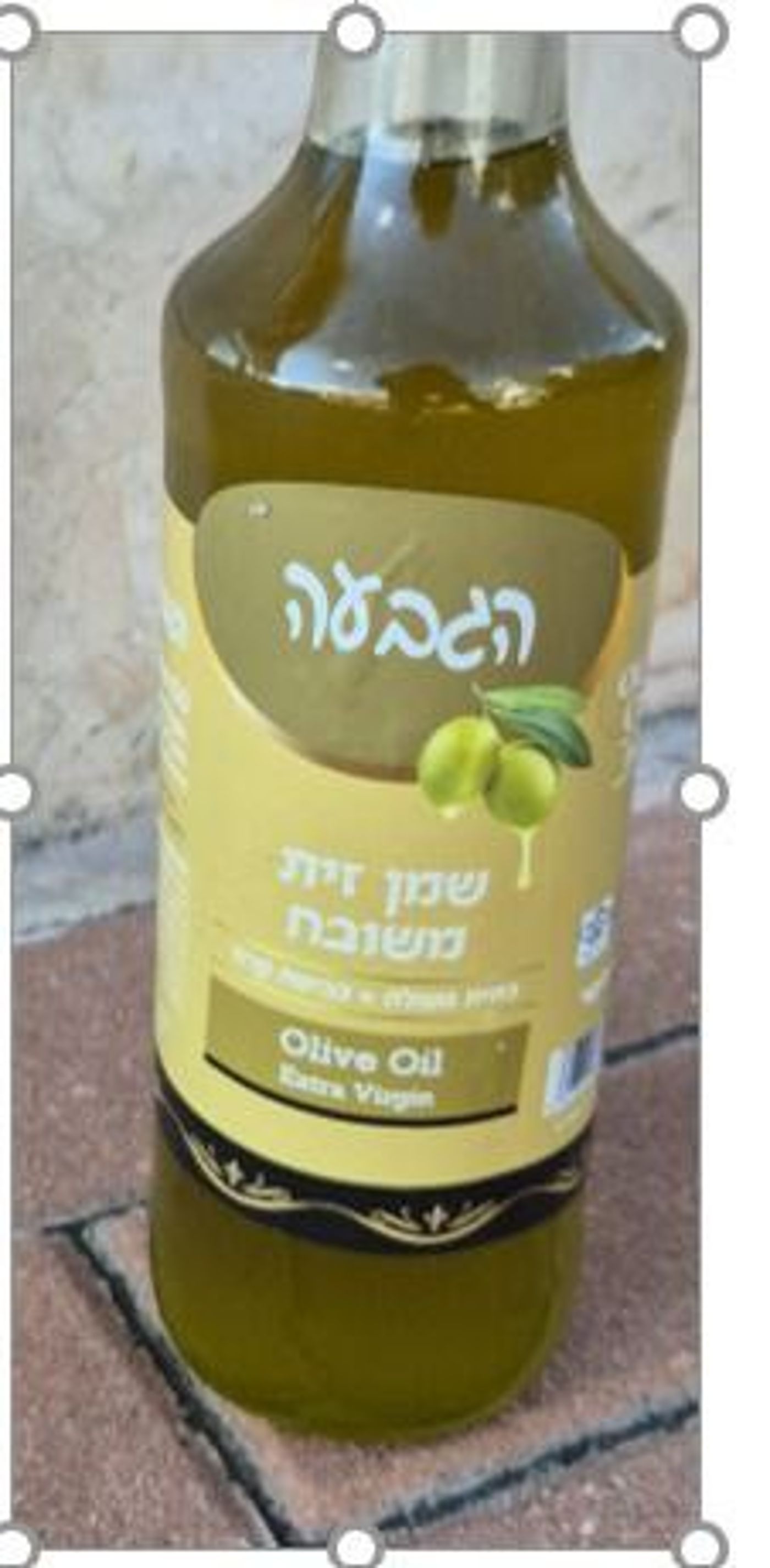 משרד הבריאות מזהיר את הציבור מהמוצר הנמכר: "אינו עומד בתקן"