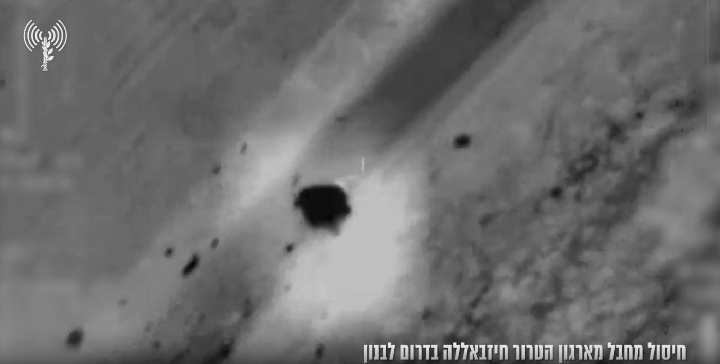 צה"ל מפרסם תיעוד מחיסול מחבל החיזבאללה אתמול