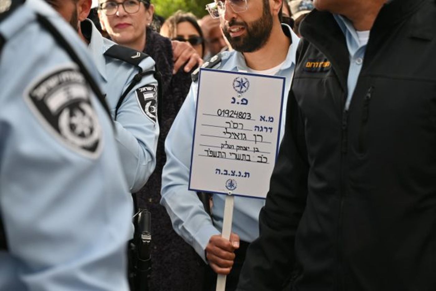 (פאולינה פטימר, מטה משפחות החטופים)