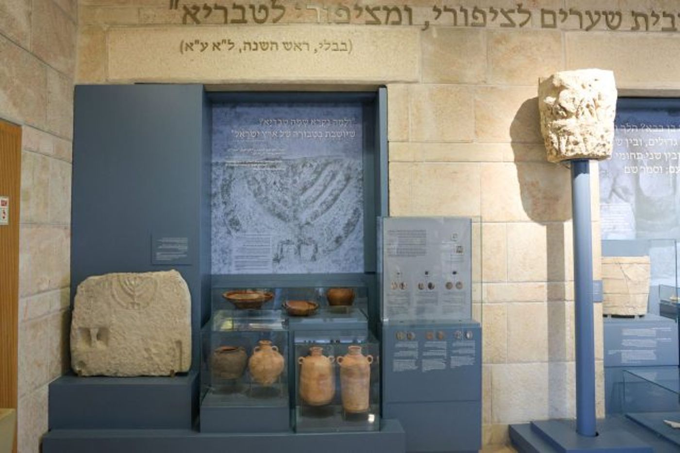 באדיבות דוברות הכנסת