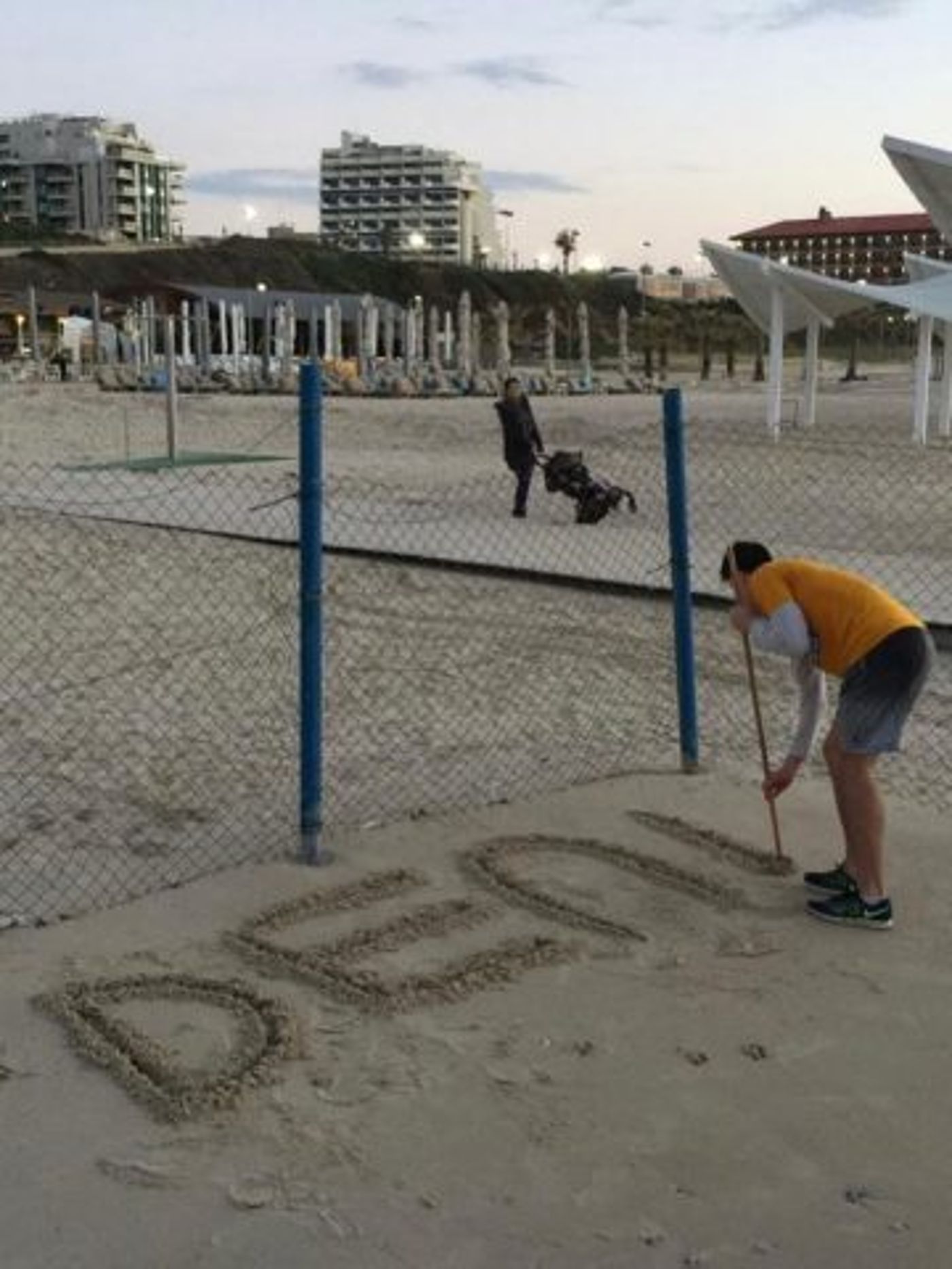 (מתוך האינסטגרם של דני אבדיה)