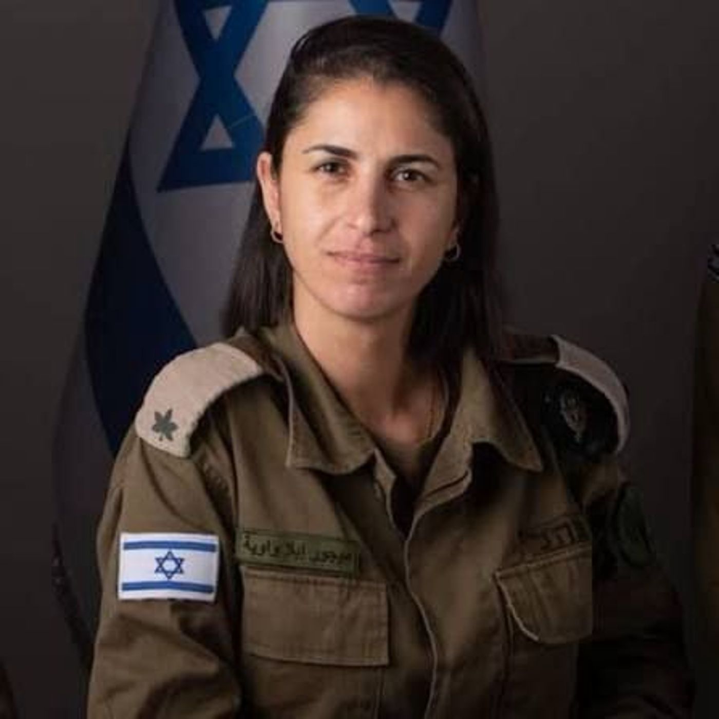 דובר צה"ל בערבית אלה ואויה