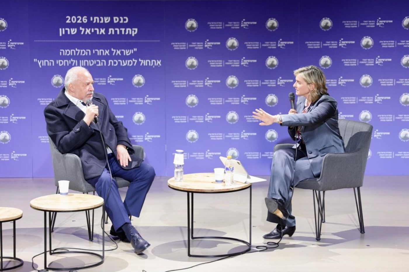 ח"כ אביגדור ליברמן, יו"ר 'ישראל ביתנו' בכנס באוניברסיטת רייכמן