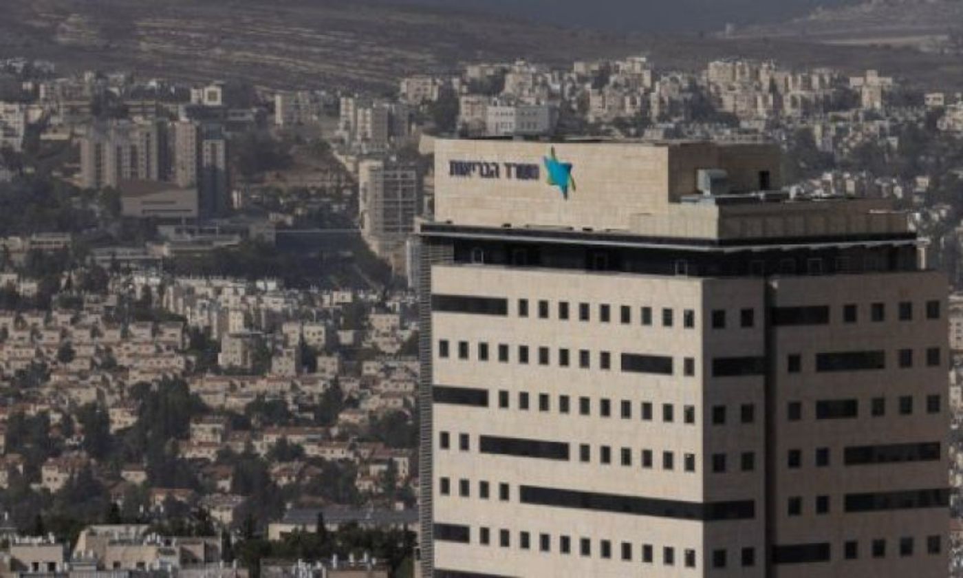 דרמת ענק במשרד הבריאות