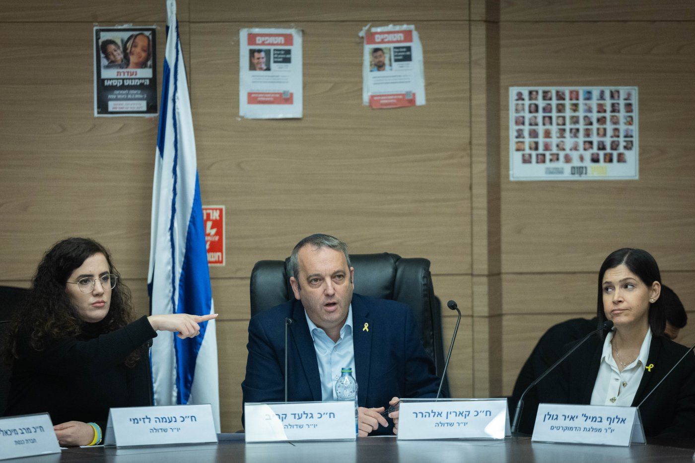 נעמה לזימי וגלעד קריב