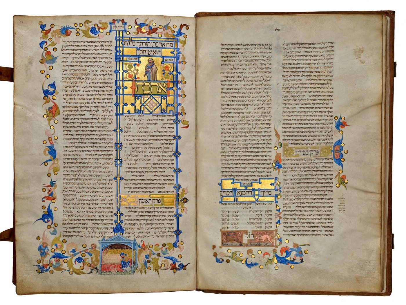 ספר אהבה מתוך משנה תורה לרמב״ם, כתב־יד, ספרד, 1350 לערך