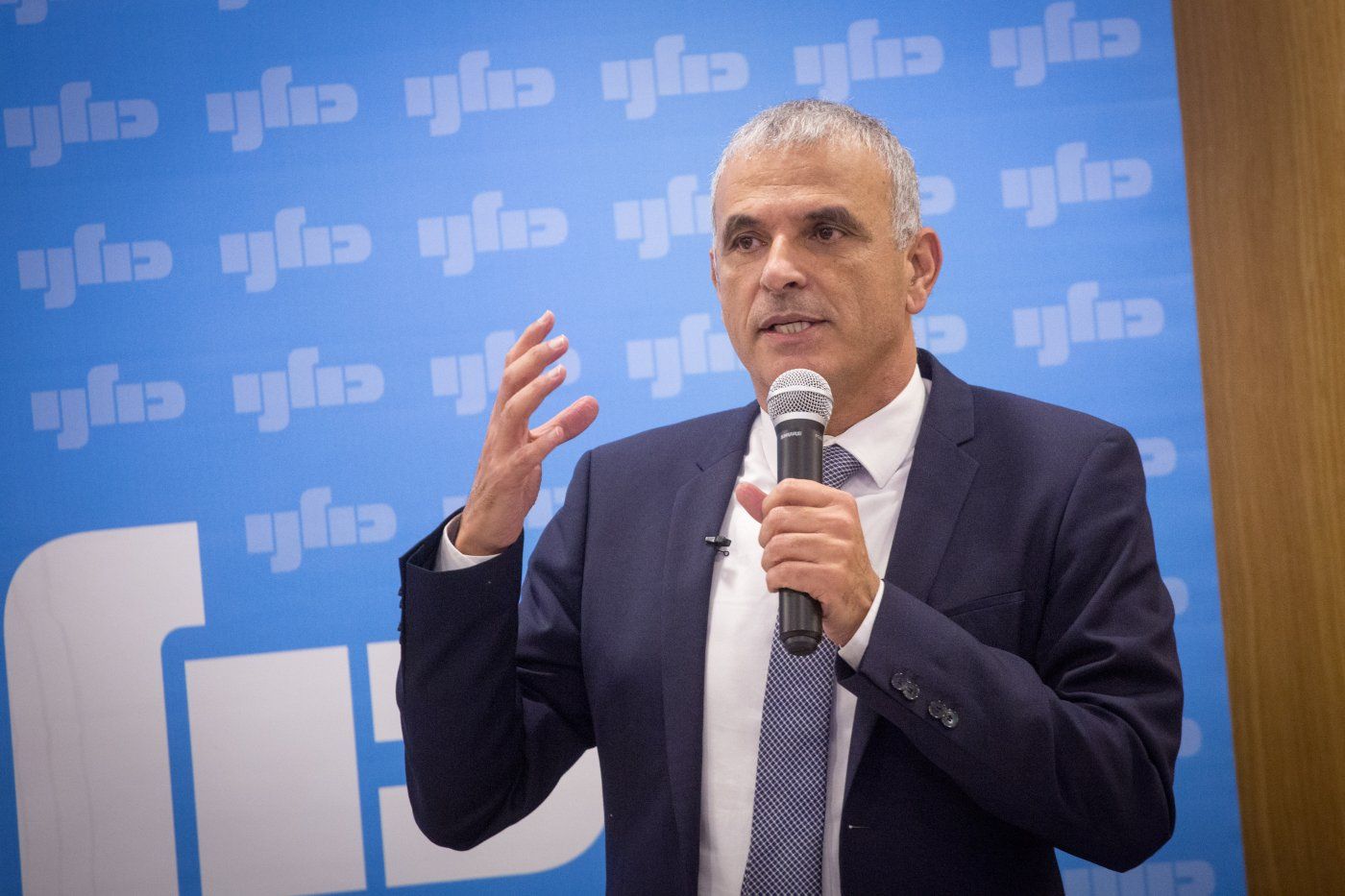 משה כחלון