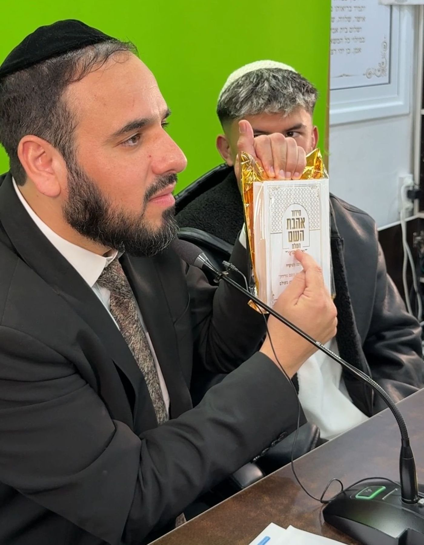 אהבת השם והרב דוד פריוף