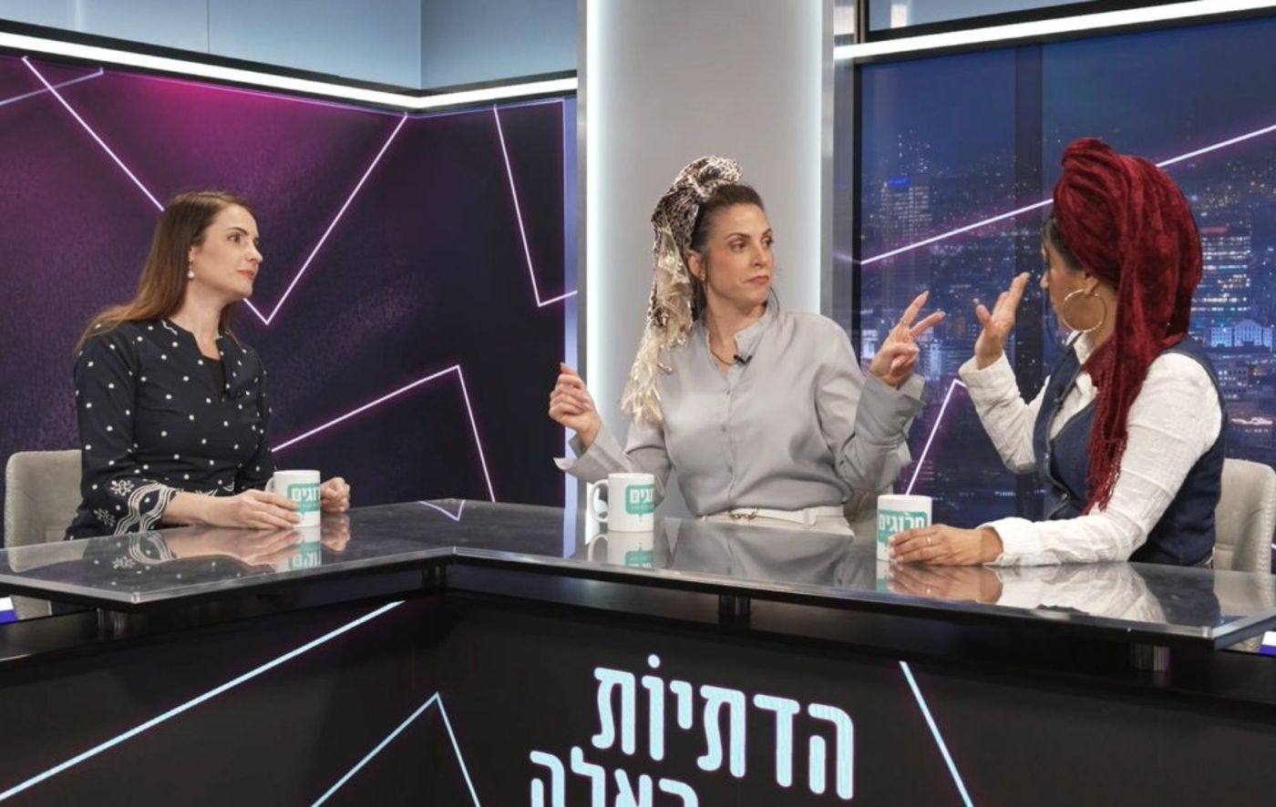 מזמרות גרוע עם ליאת יצחקי