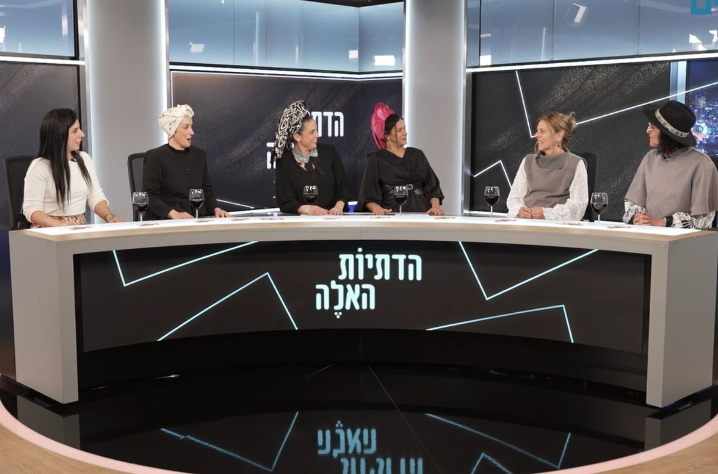 הדתיות האלה פורים