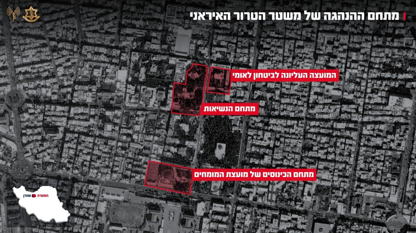 אילוסטרציה של מתחם ההנהגה