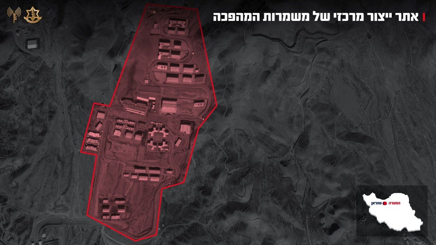 אילוסטרציה של התקיפות