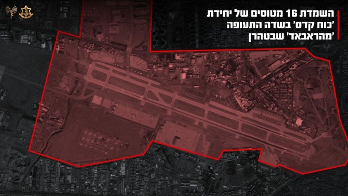 דובר צה"ל