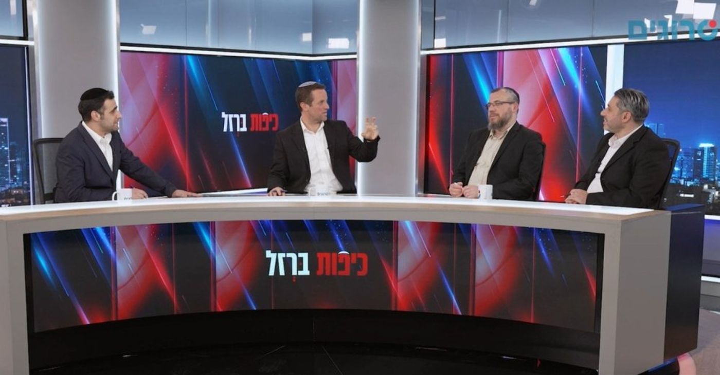 כיפות ברזל על שאגת הארי