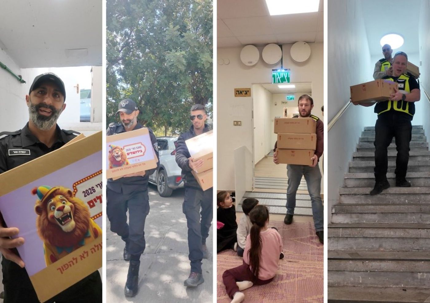 "חלוקת הערכות למקלטים הציבוריים היא ביטוי לאחריות שלנו לדאוג לא רק לביטחון הפיזי של התושבים, אלא גם לרוח, לחוסן ולתחושת היחד.״