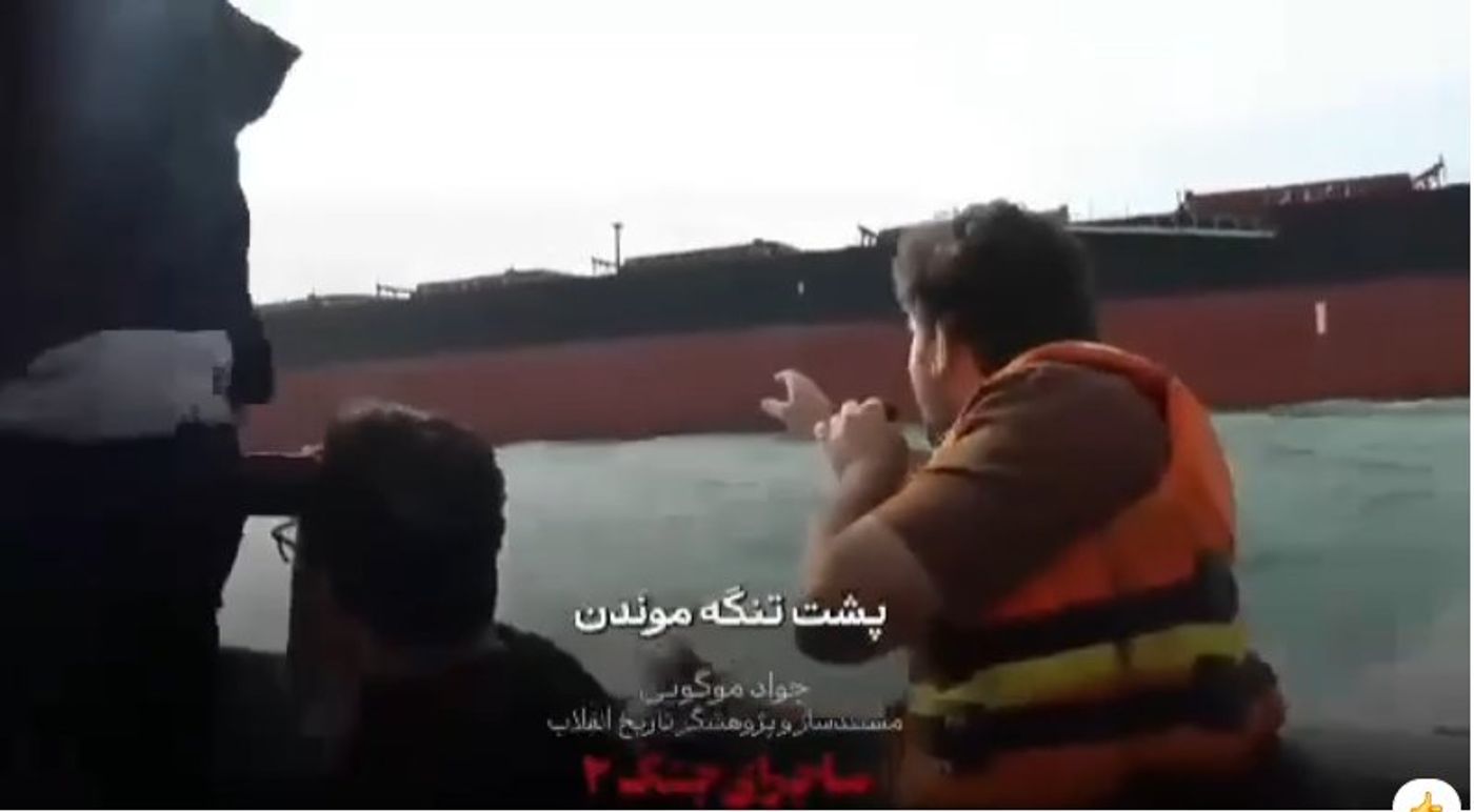 תיעוד: כך נראה המצור האירני על מיצרי הורמוז