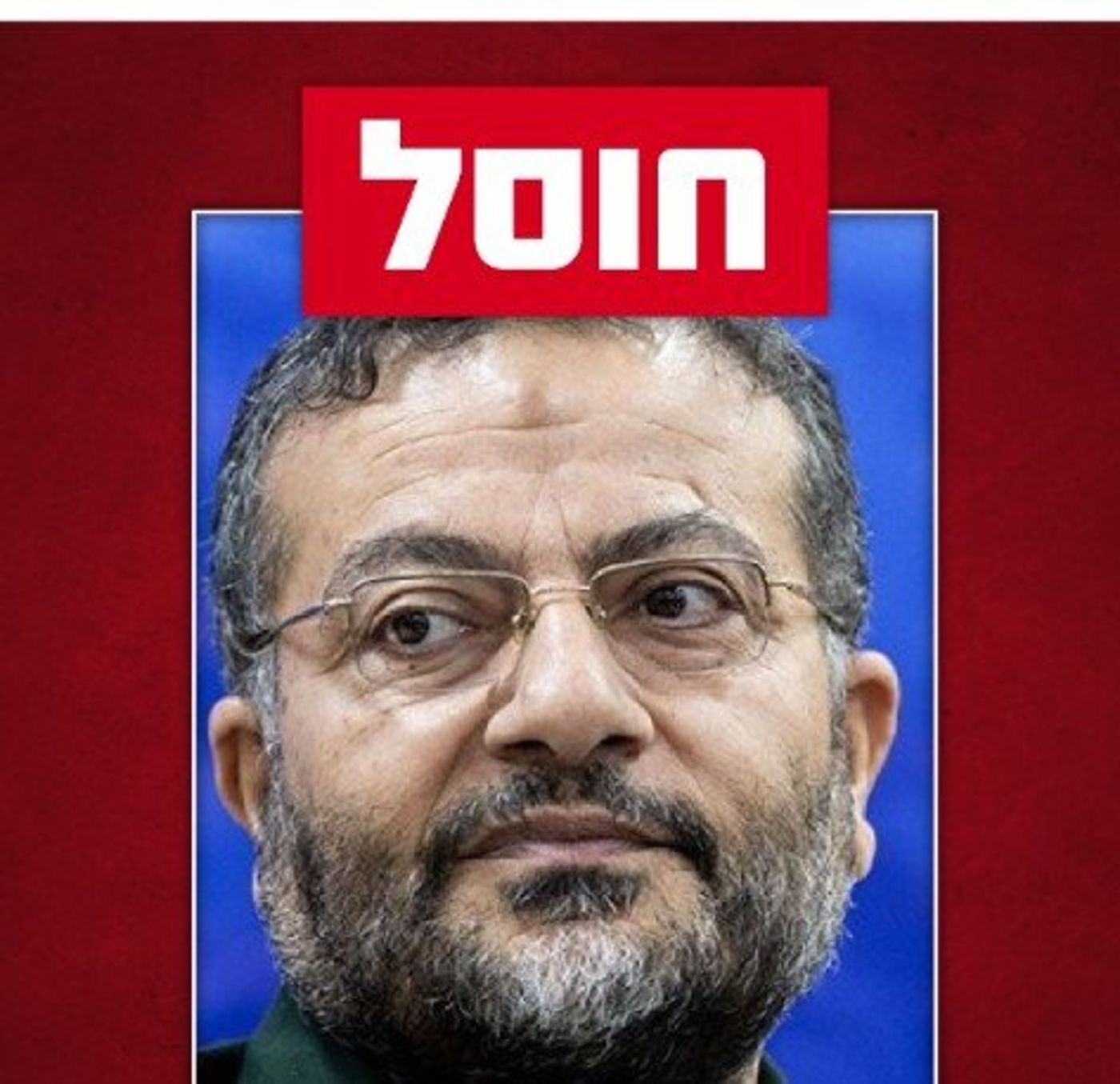 סלימאני