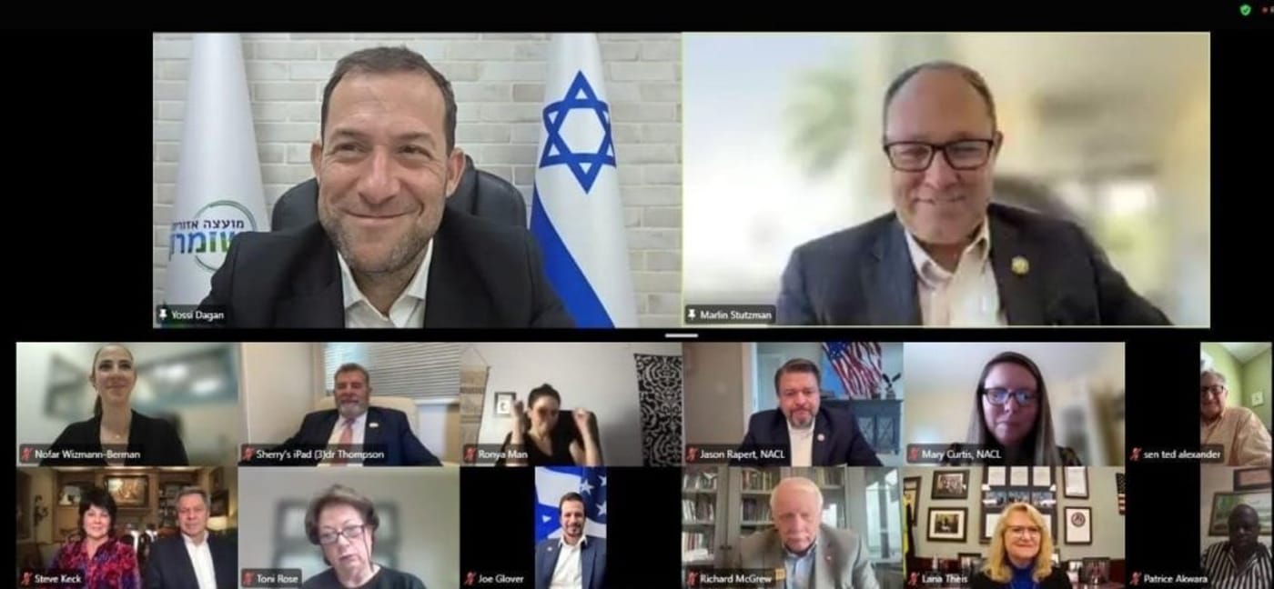 הכינוס של דגן