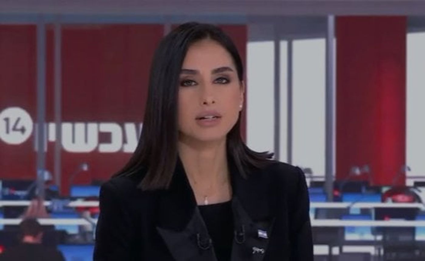 מגי טביבי