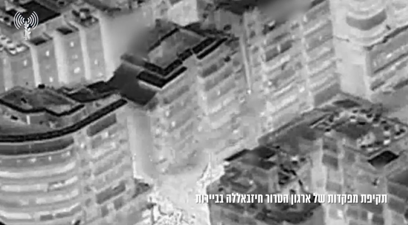 התמוטטות אחת המפקדות