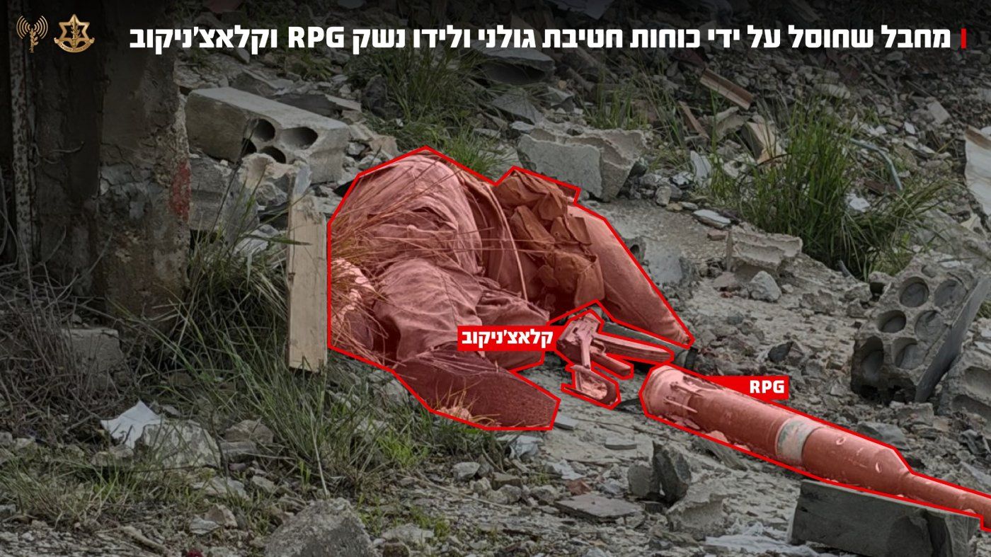 המחבל שחוסל