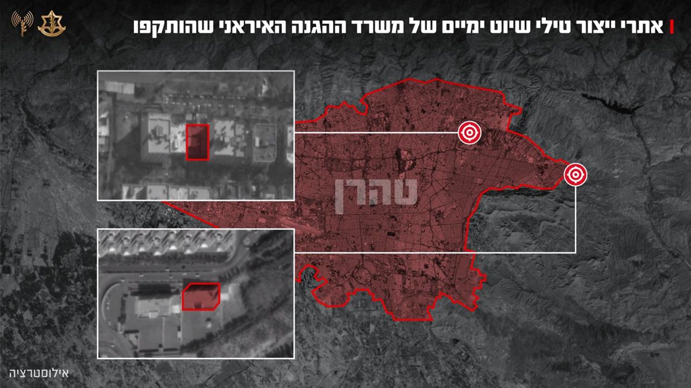 האתרים שהותקפו