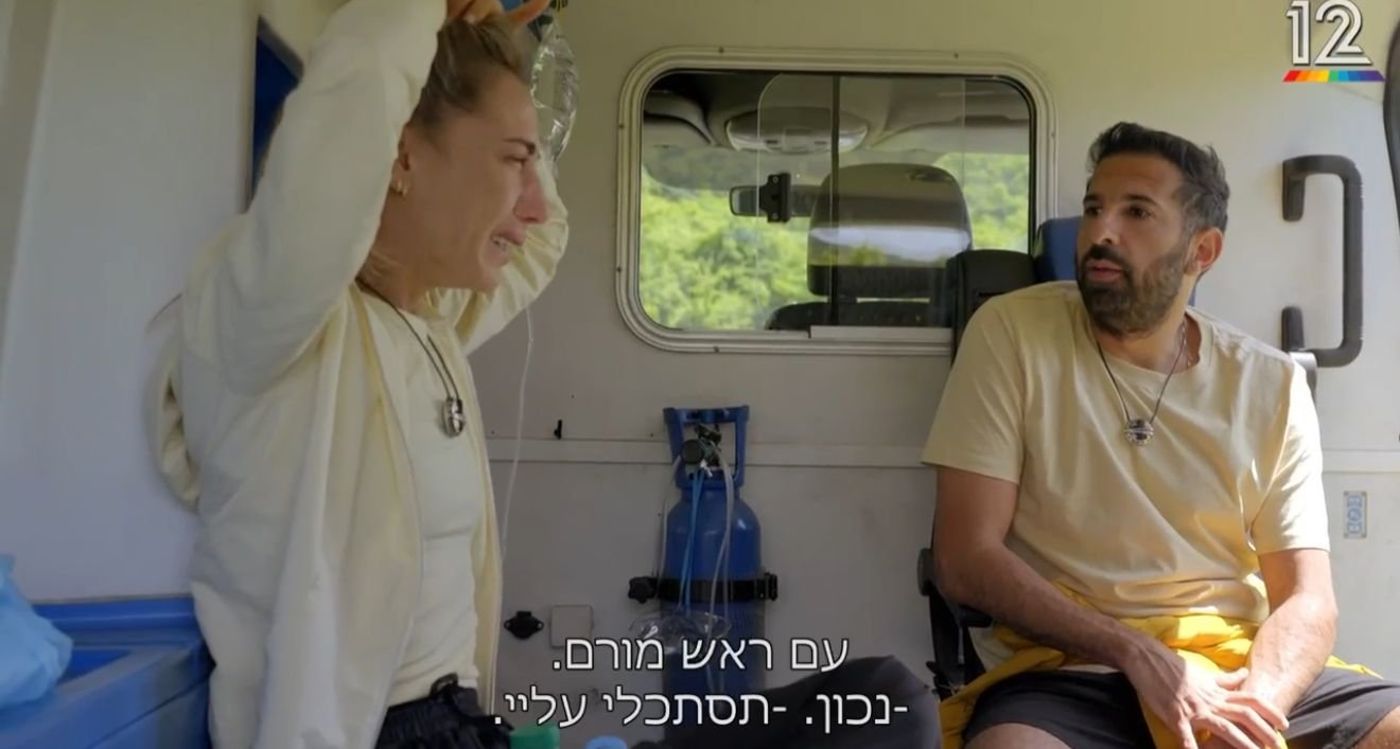 חן ויוסי במהלך הפרישה.