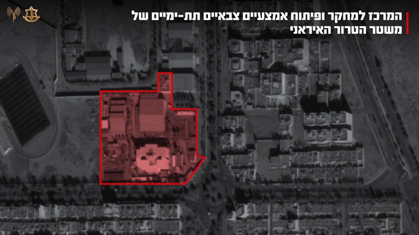 המרכז שהותקף